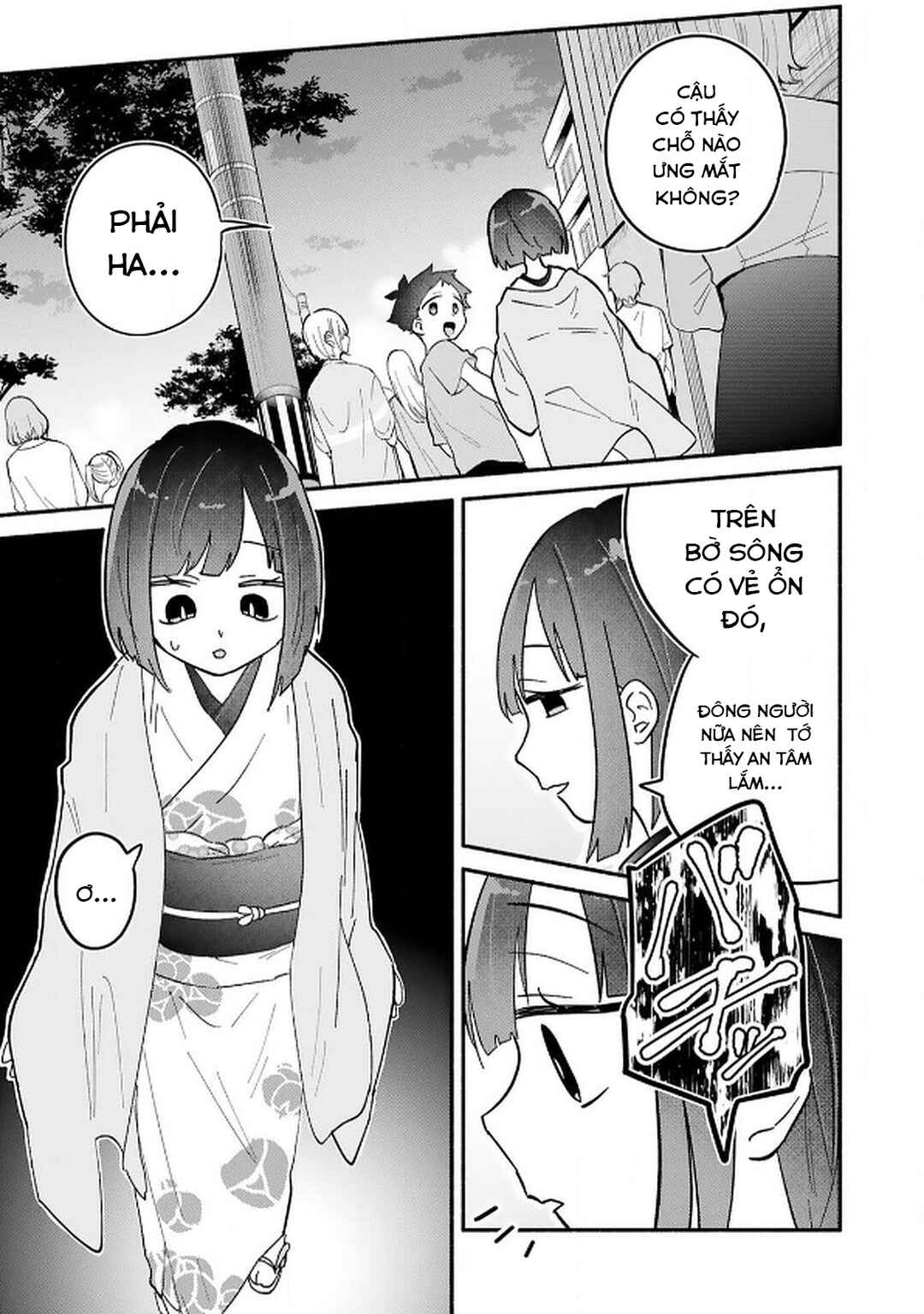 Boku no Ikezu na Konyakusha Chapter 10 - Page 9