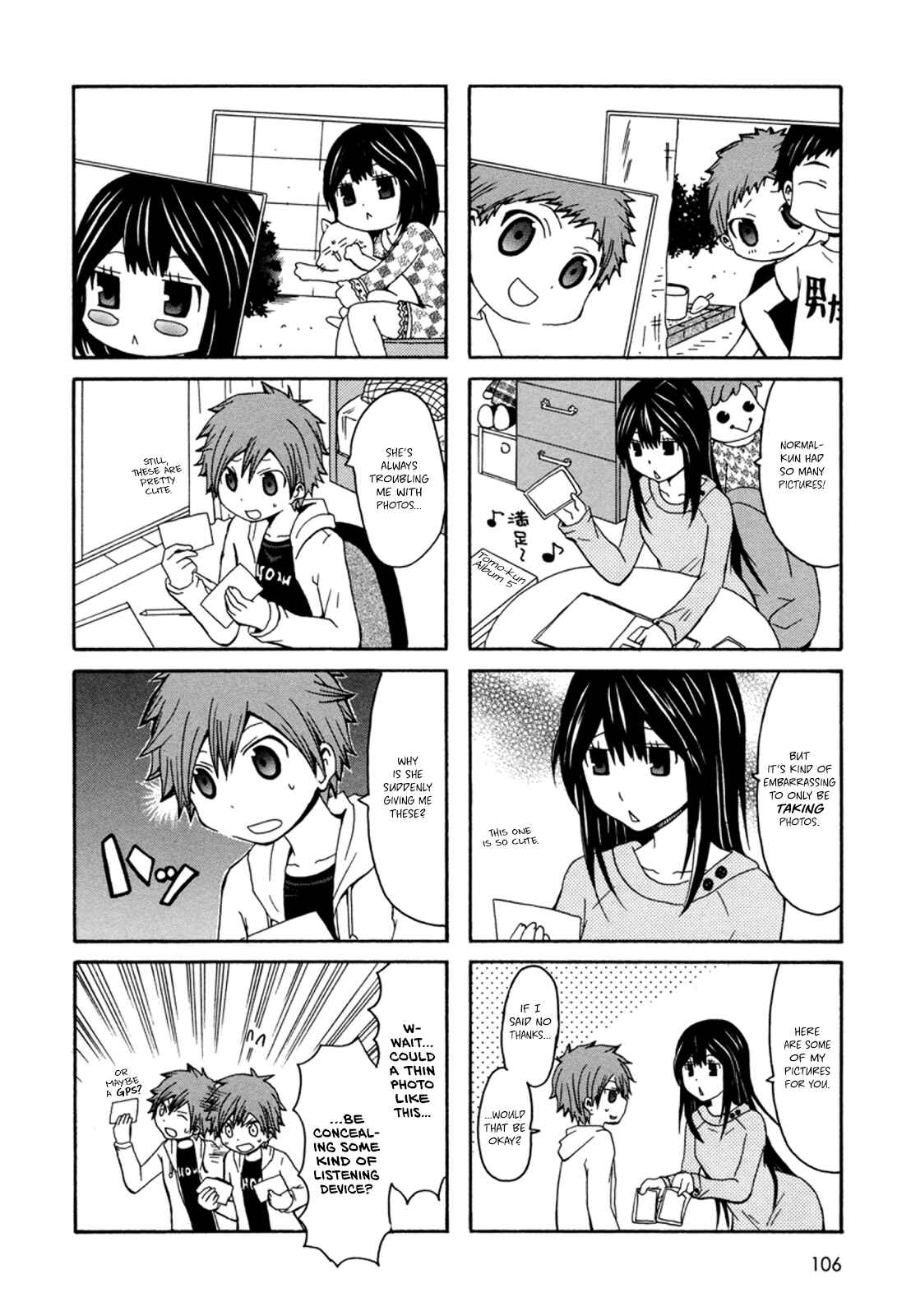 Onee-chan ga Kita Chapter 17 - Page 5