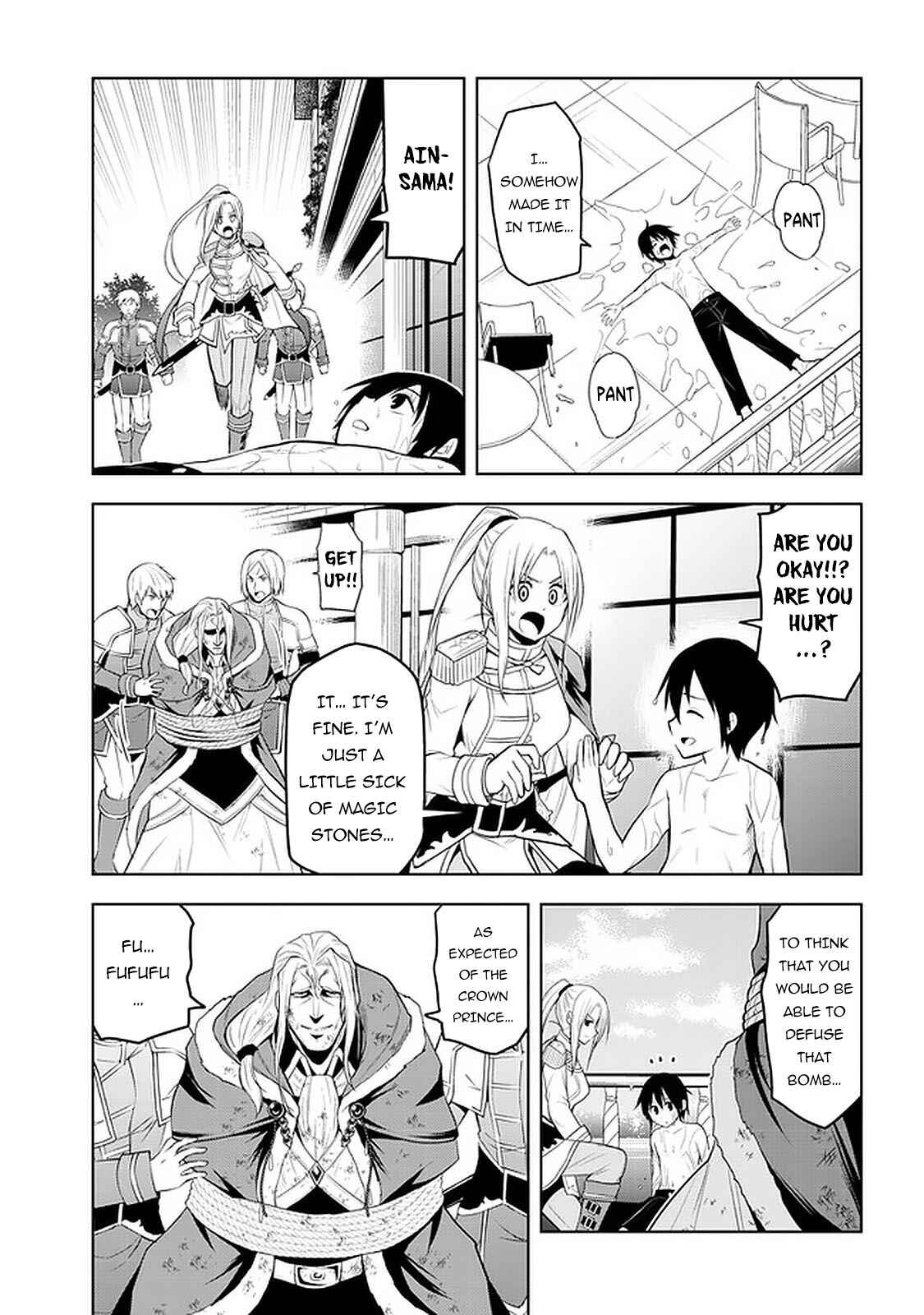 Maseki Gourmet - Mamono no Chikara wo Tabeta Ore wa Saikyou! Chapter 17 - Page 10