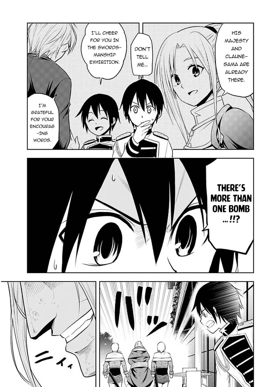 Maseki Gourmet - Mamono no Chikara wo Tabeta Ore wa Saikyou! Chapter 17 - Page 12