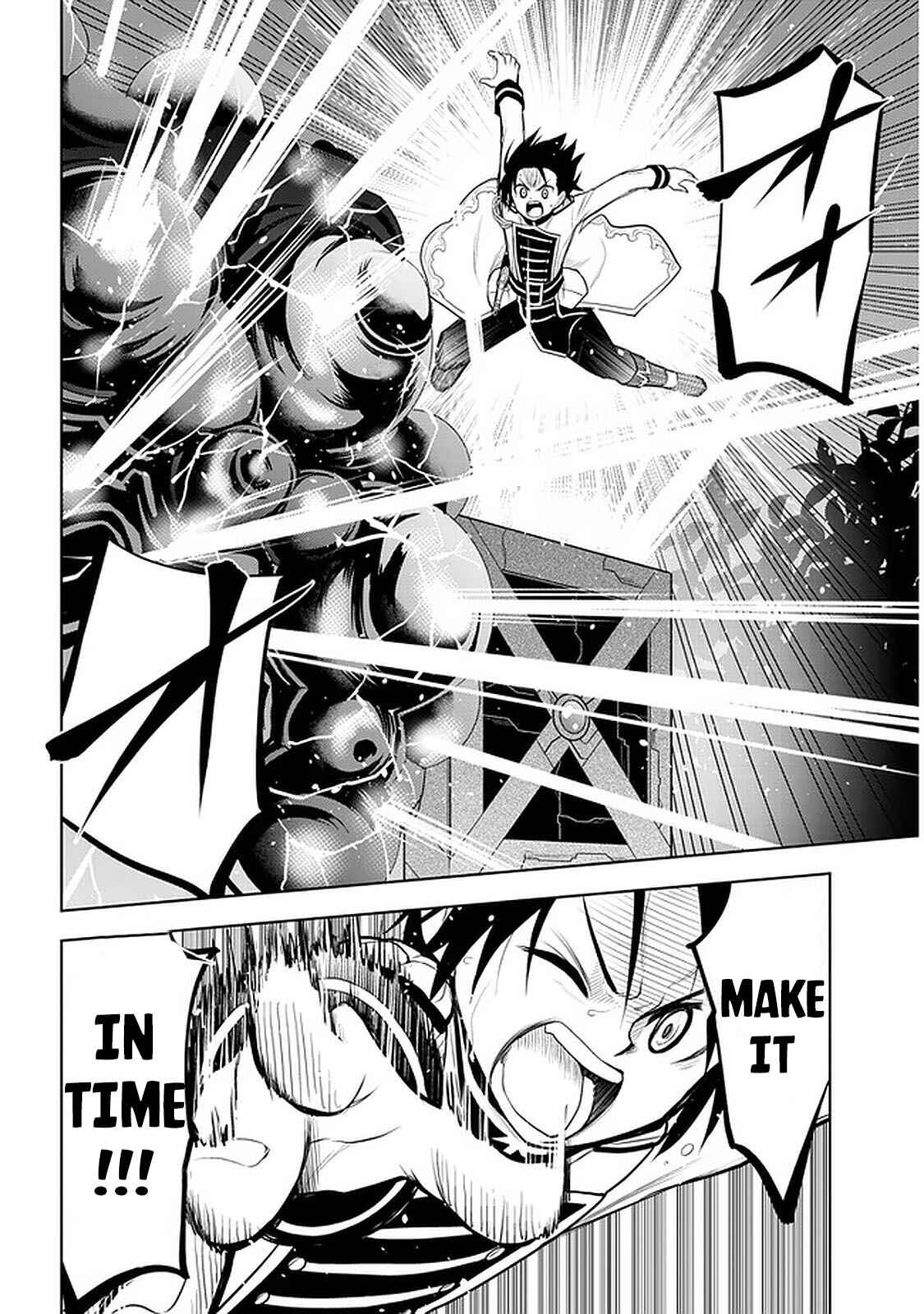 Maseki Gourmet - Mamono no Chikara wo Tabeta Ore wa Saikyou! Chapter 17 - Page 22