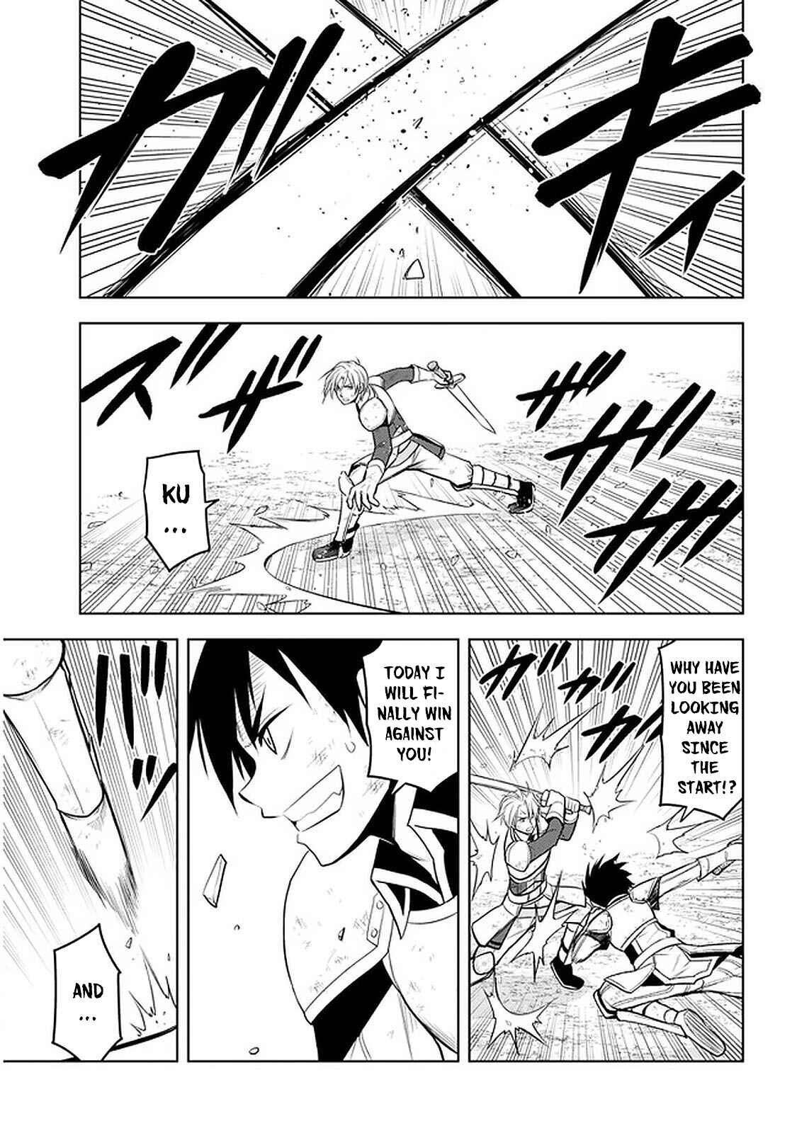 Maseki Gourmet - Mamono no Chikara wo Tabeta Ore wa Saikyou! Chapter 17 - Page 23