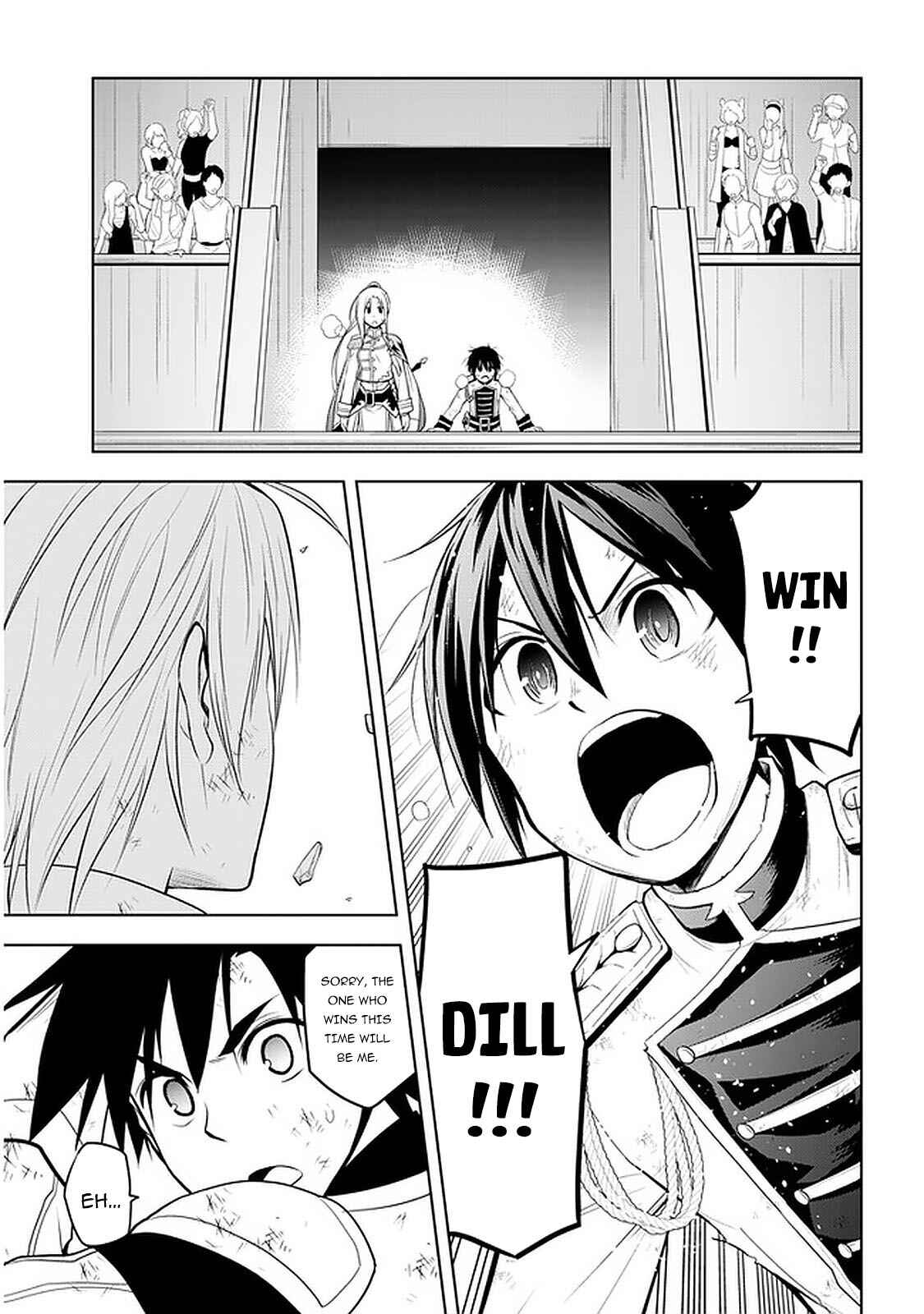 Maseki Gourmet - Mamono no Chikara wo Tabeta Ore wa Saikyou! Chapter 17 - Page 25