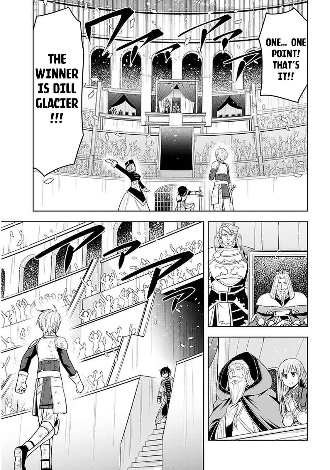 Maseki Gourmet - Mamono no Chikara wo Tabeta Ore wa Saikyou! Chapter 17 - Page 27