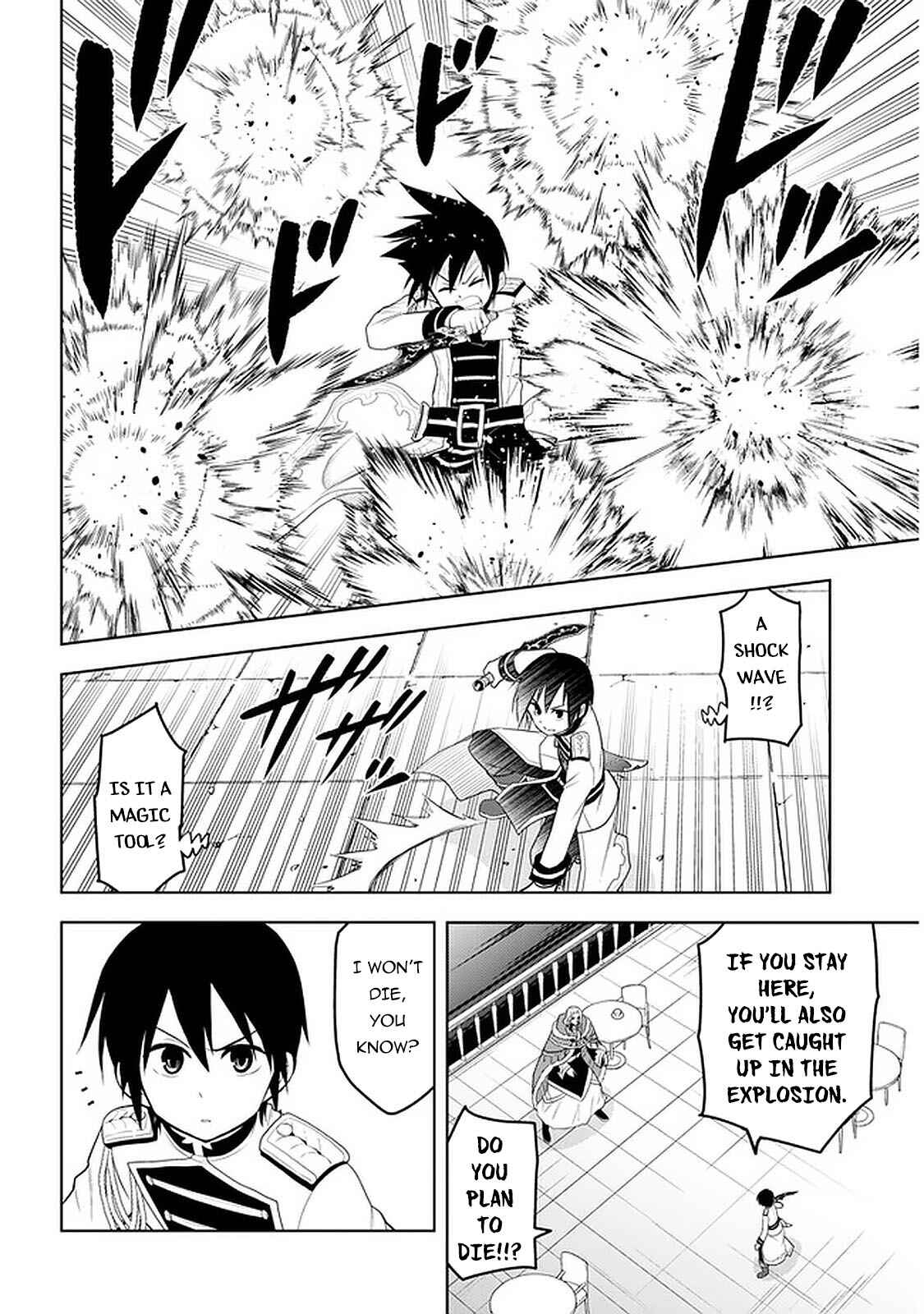 Maseki Gourmet - Mamono no Chikara wo Tabeta Ore wa Saikyou! Chapter 17 - Page 3