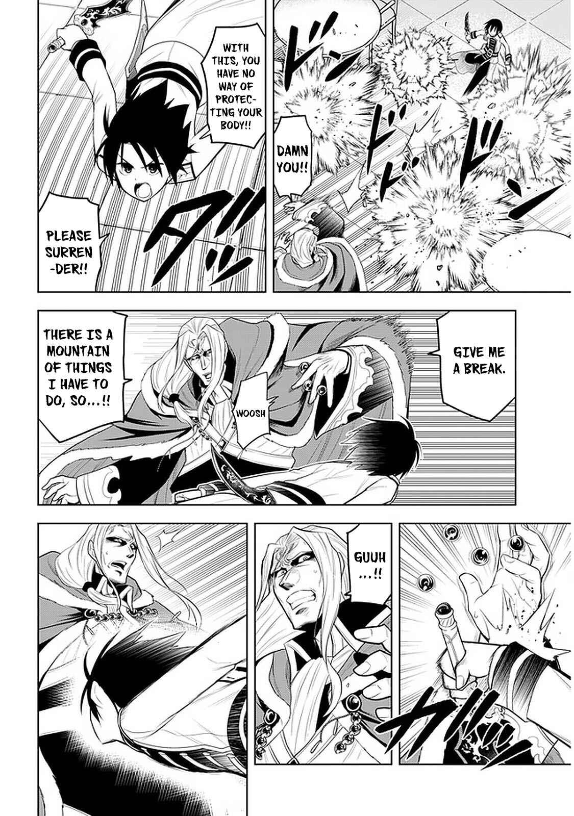 Maseki Gourmet - Mamono no Chikara wo Tabeta Ore wa Saikyou! Chapter 17 - Page 5