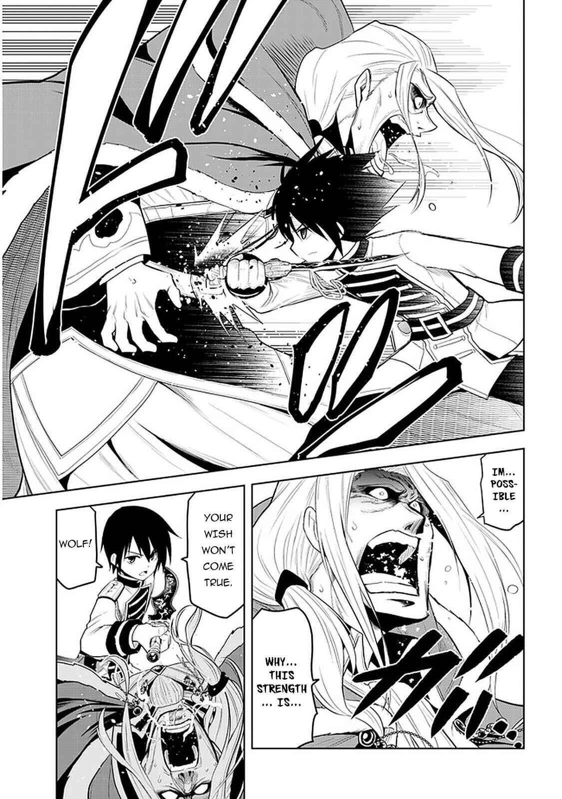 Maseki Gourmet - Mamono no Chikara wo Tabeta Ore wa Saikyou! Chapter 17 - Page 6