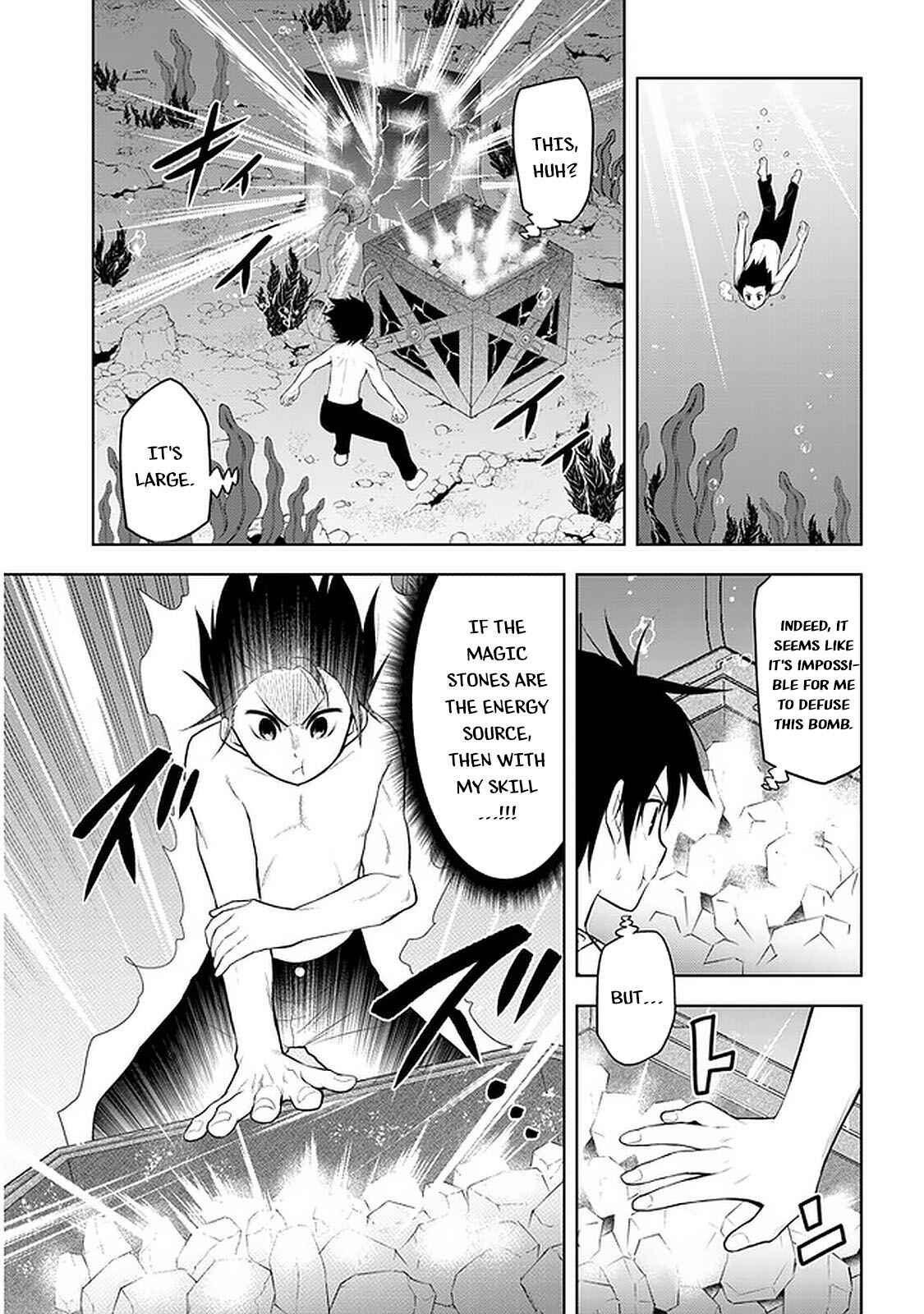 Maseki Gourmet - Mamono no Chikara wo Tabeta Ore wa Saikyou! Chapter 17 - Page 8