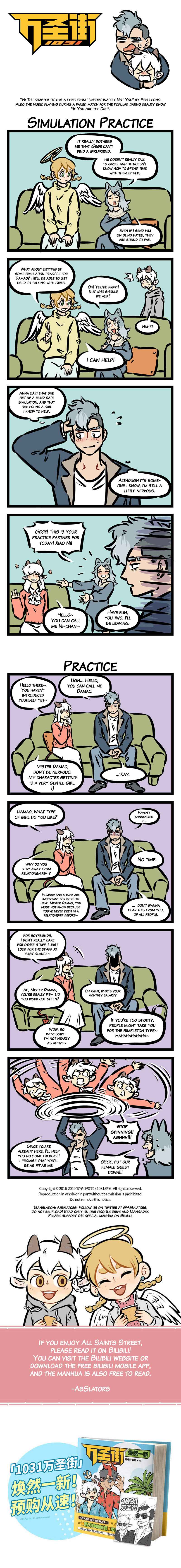 All Saints Street Chapter 371 - Page 1