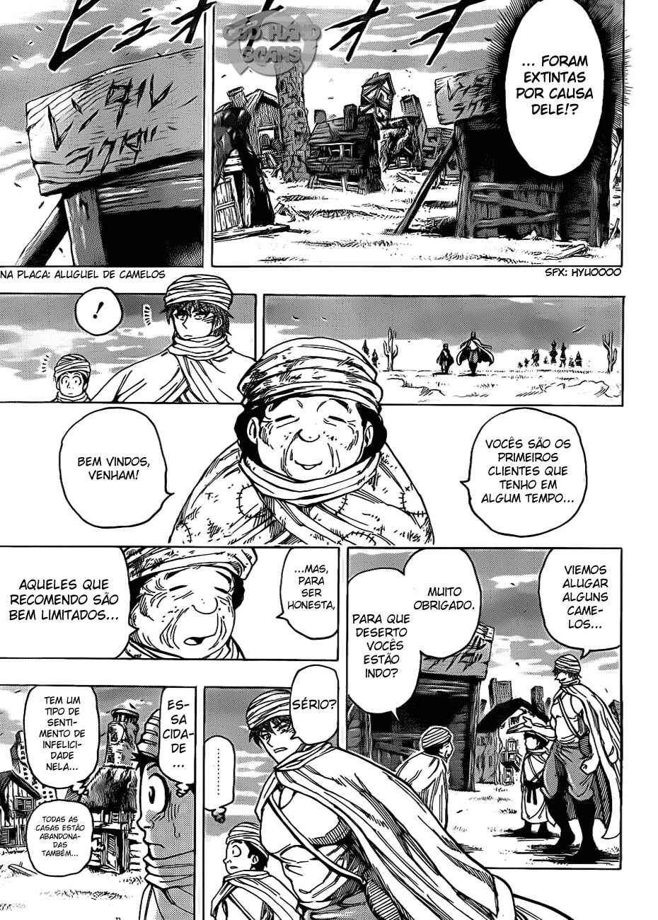 TORIKO Chapter 129 - Page 11