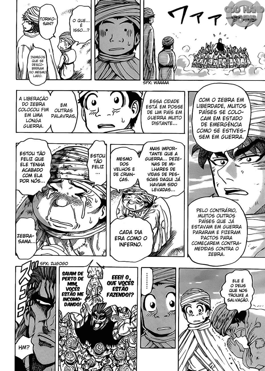 TORIKO Chapter 129 - Page 14