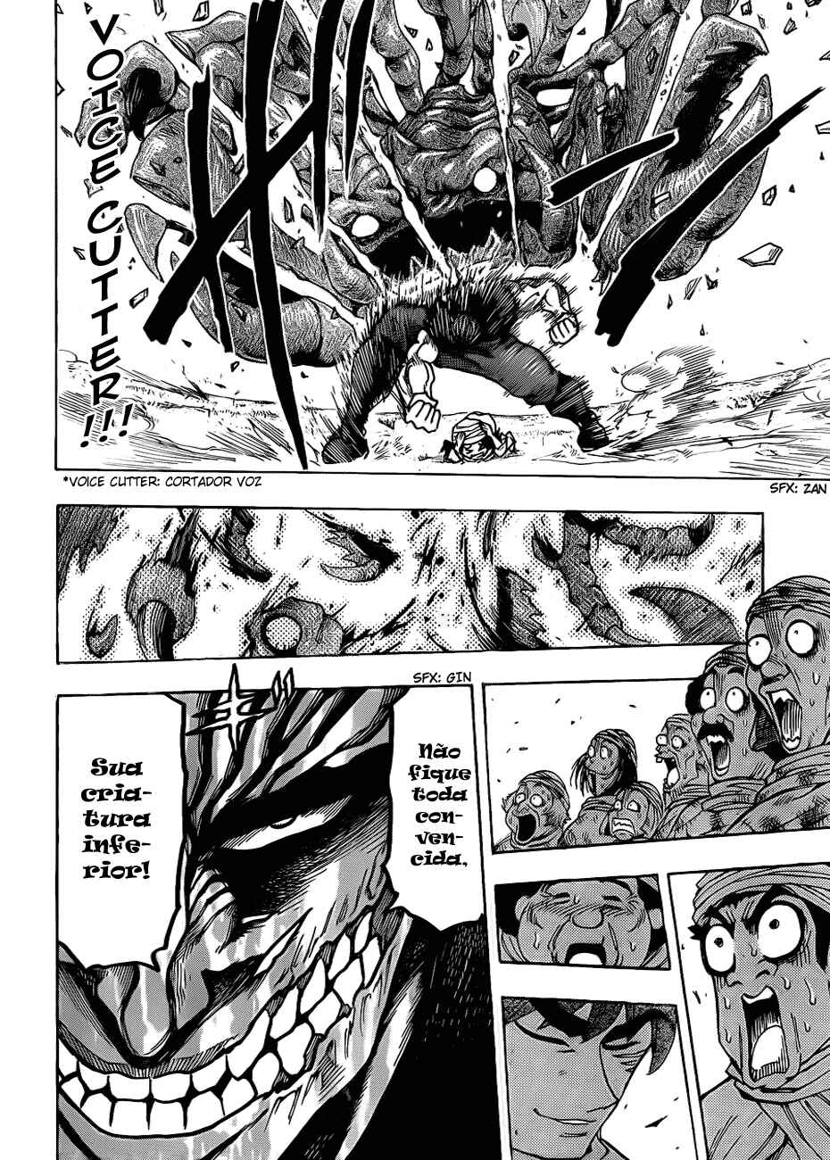 TORIKO Chapter 129 - Page 16