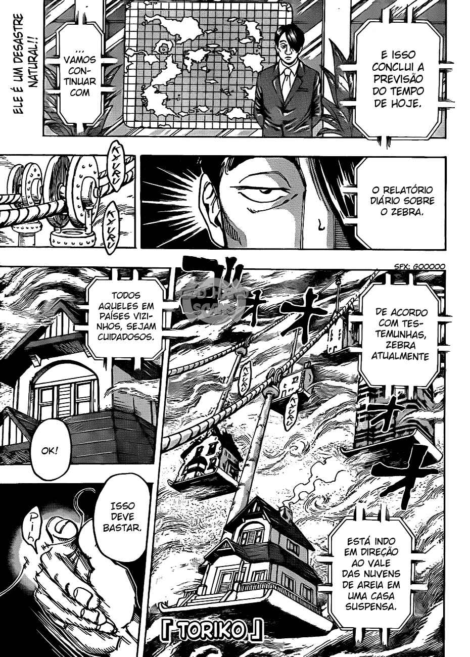 TORIKO Chapter 129 - Page 2