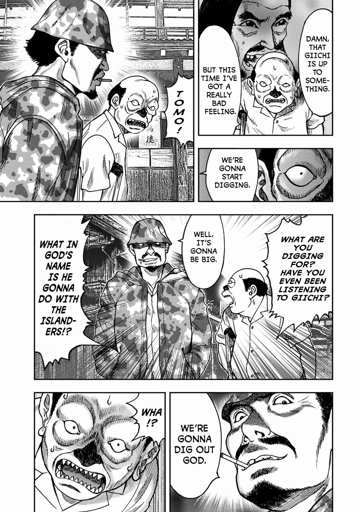 Kichikujima Chapter 47 - Page 16