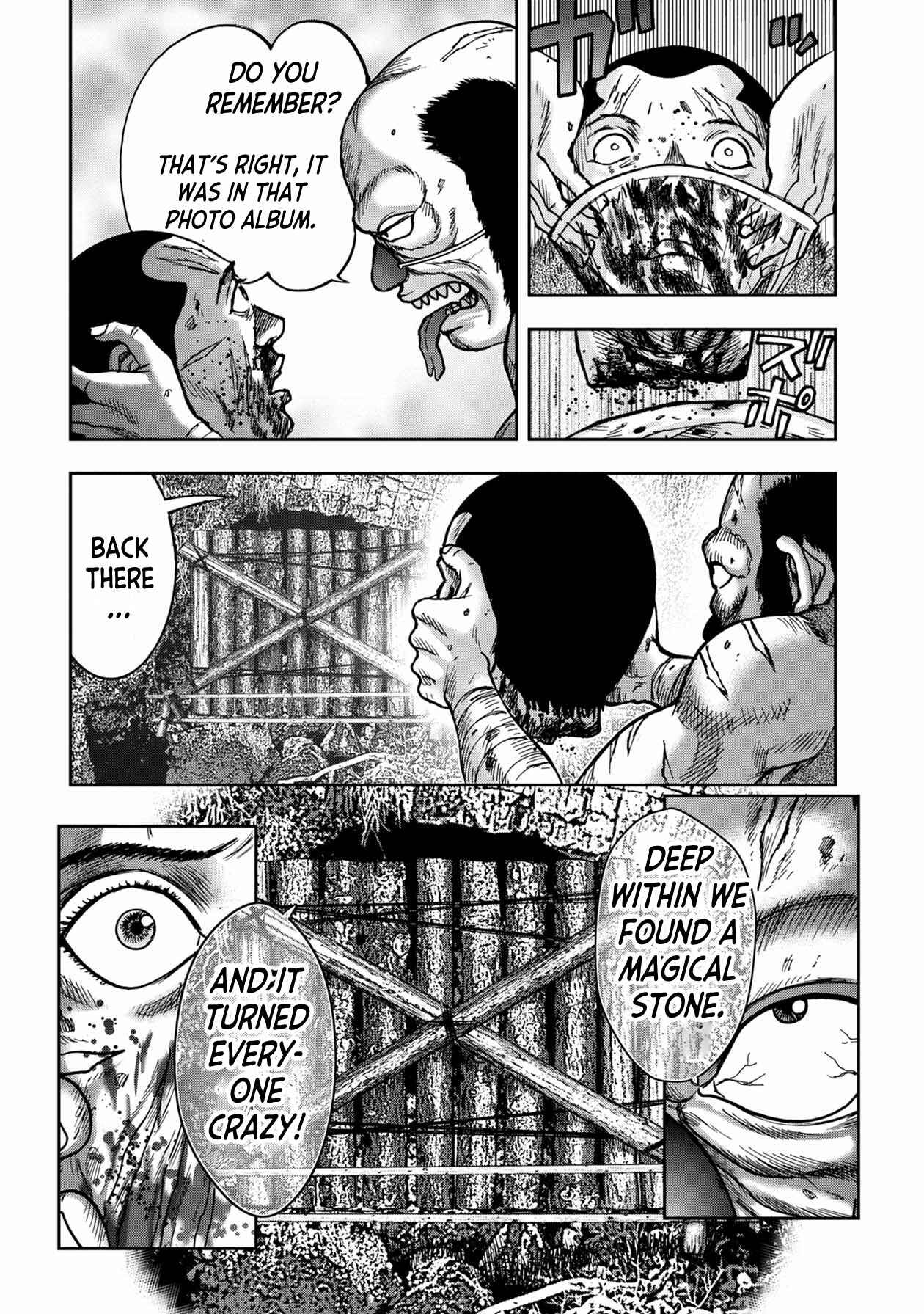 Kichikujima Chapter 47 - Page 9