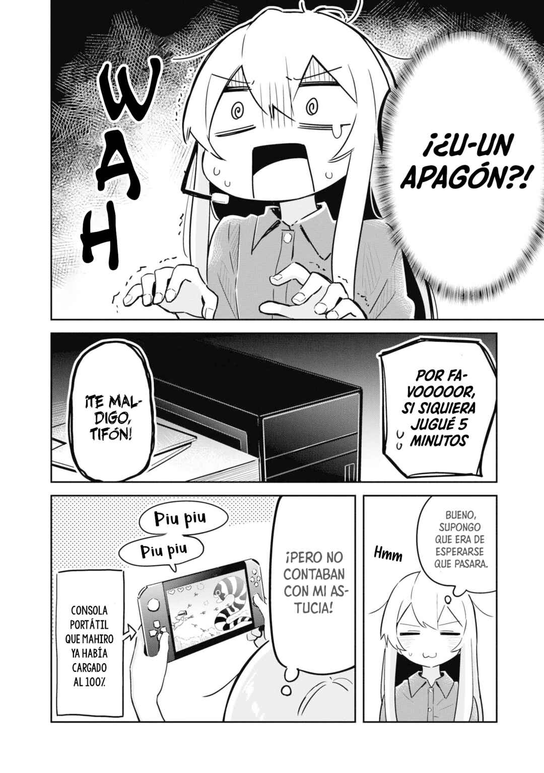 Onii-chan wa Oshimai! Koushiki Anthology Comic Chapter 24 - Page 5