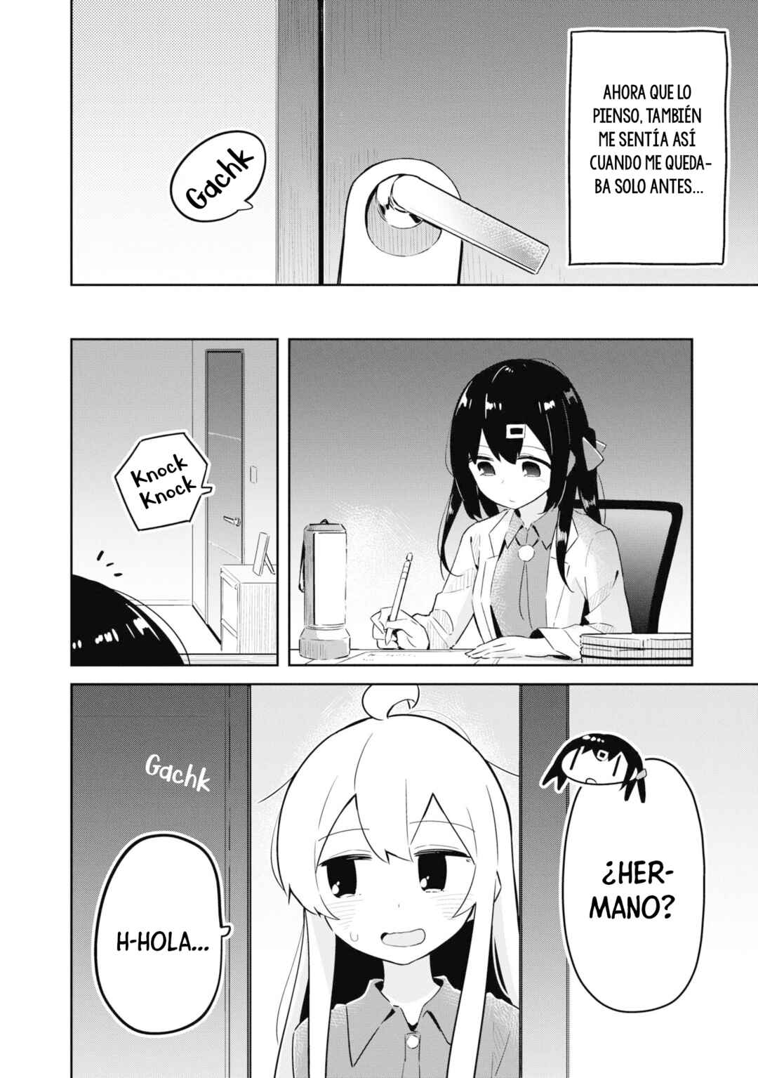 Onii-chan wa Oshimai! Koushiki Anthology Comic Chapter 24 - Page 7