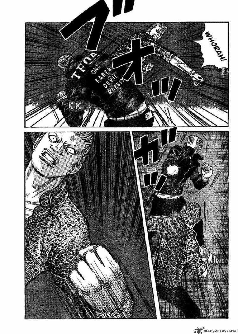 WORST Chapter 94 - Page 11