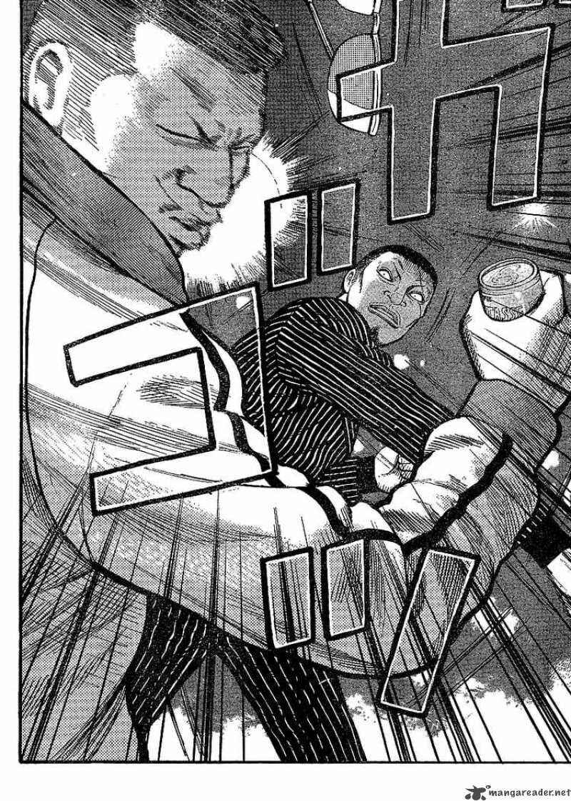 WORST Chapter 94 - Page 24