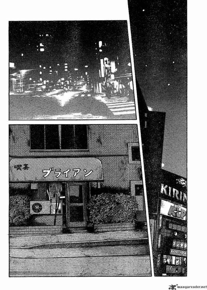 WORST Chapter 94 - Page 36