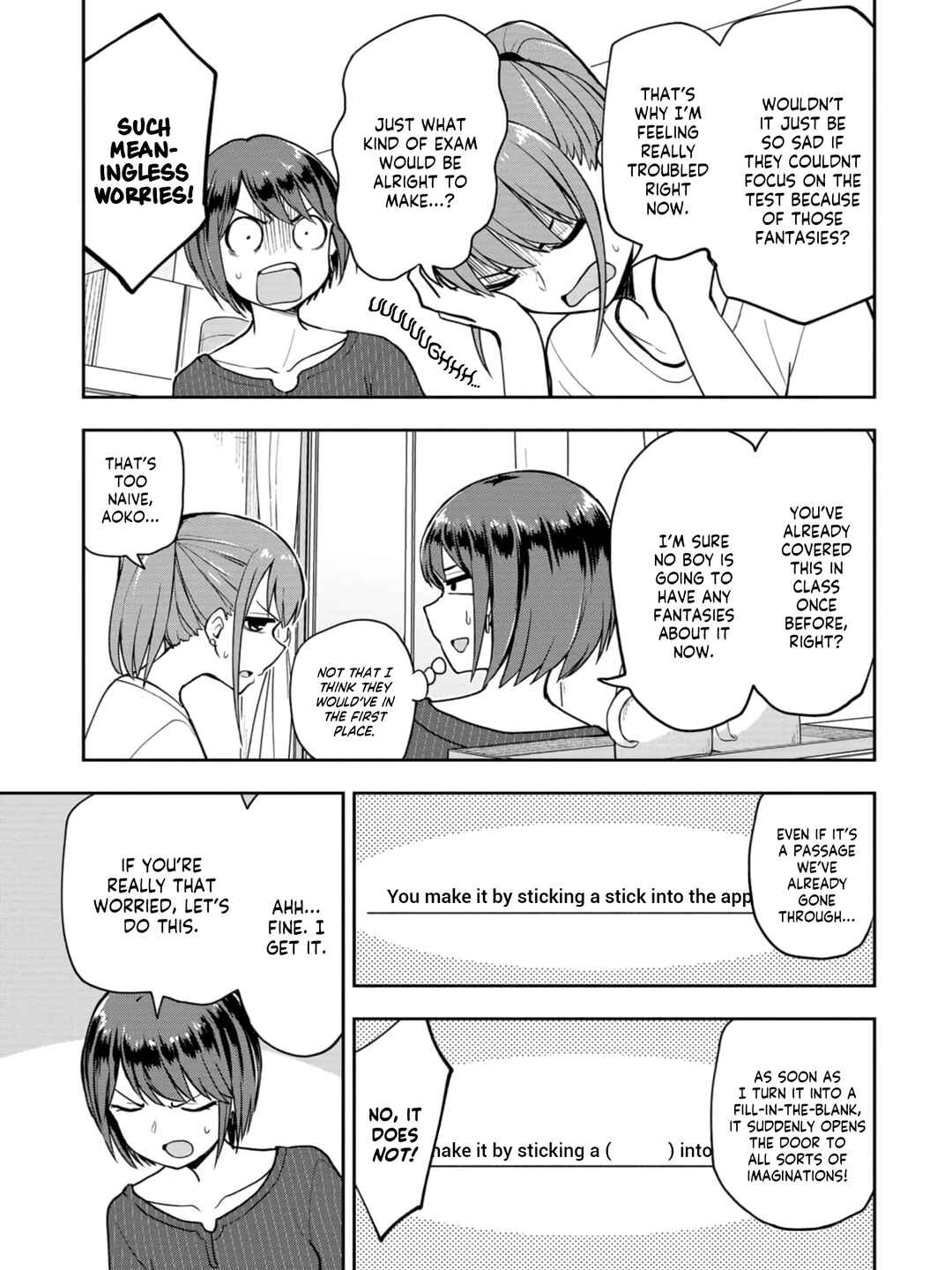 Mousou Sensei Chapter 21 - Page 7