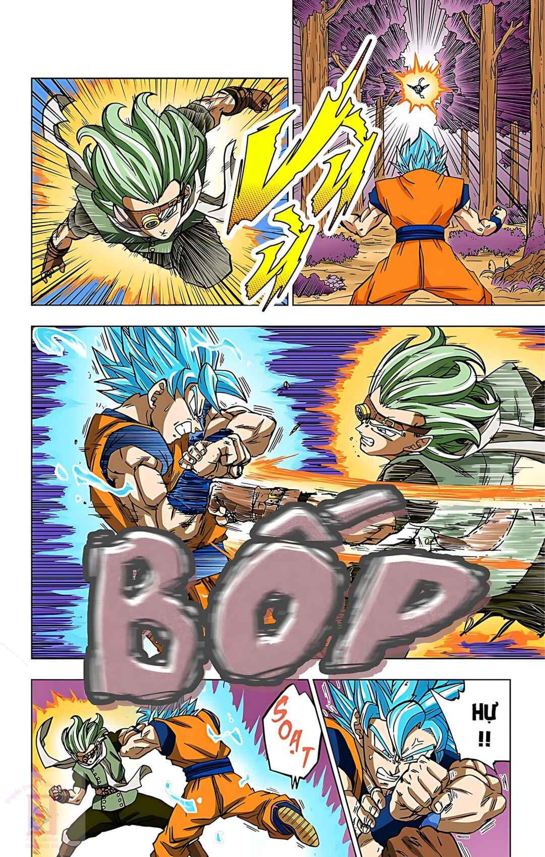 Dragon Ball Super Chapter 73 - Page 10