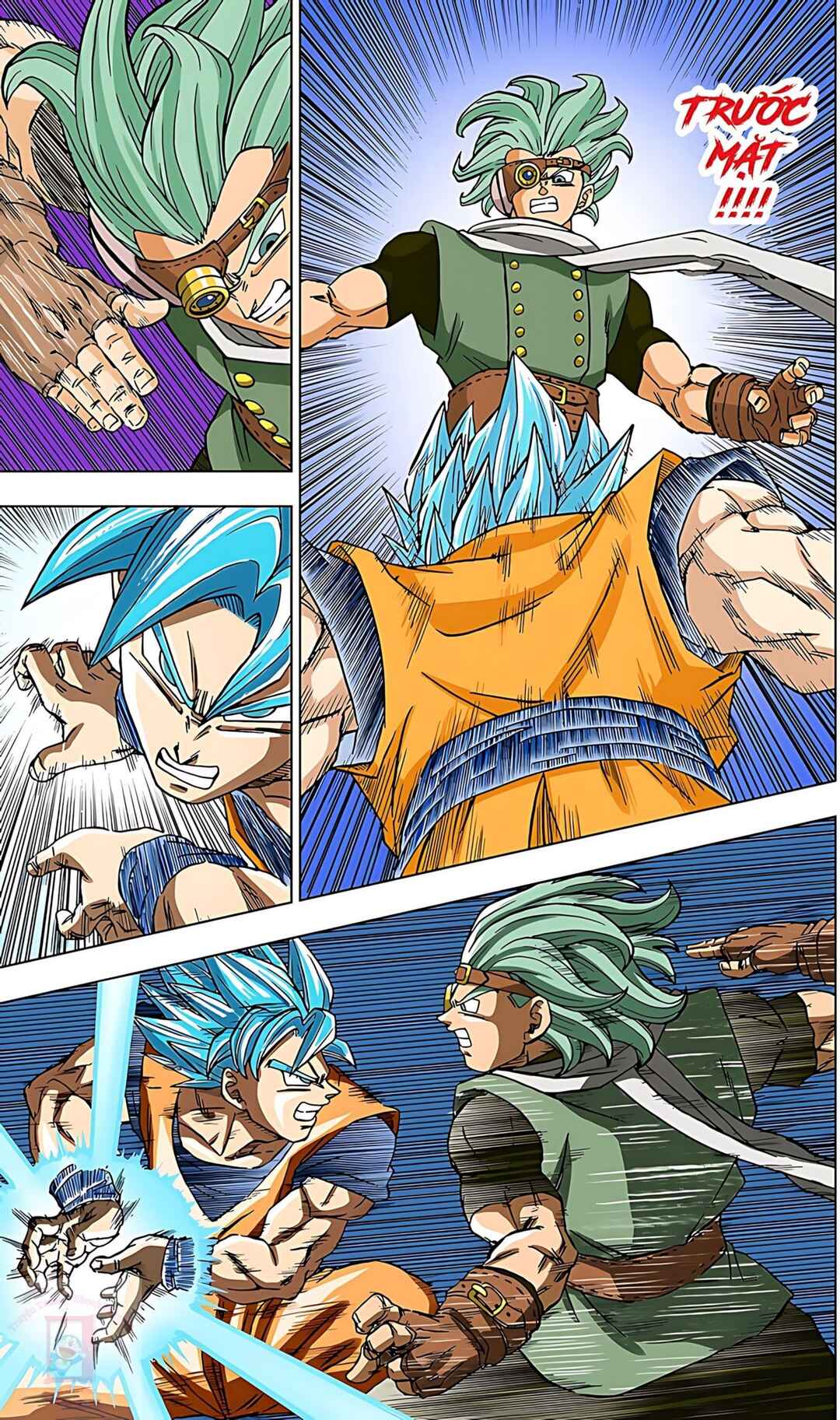 Dragon Ball Super Chapter 73 - Page 17