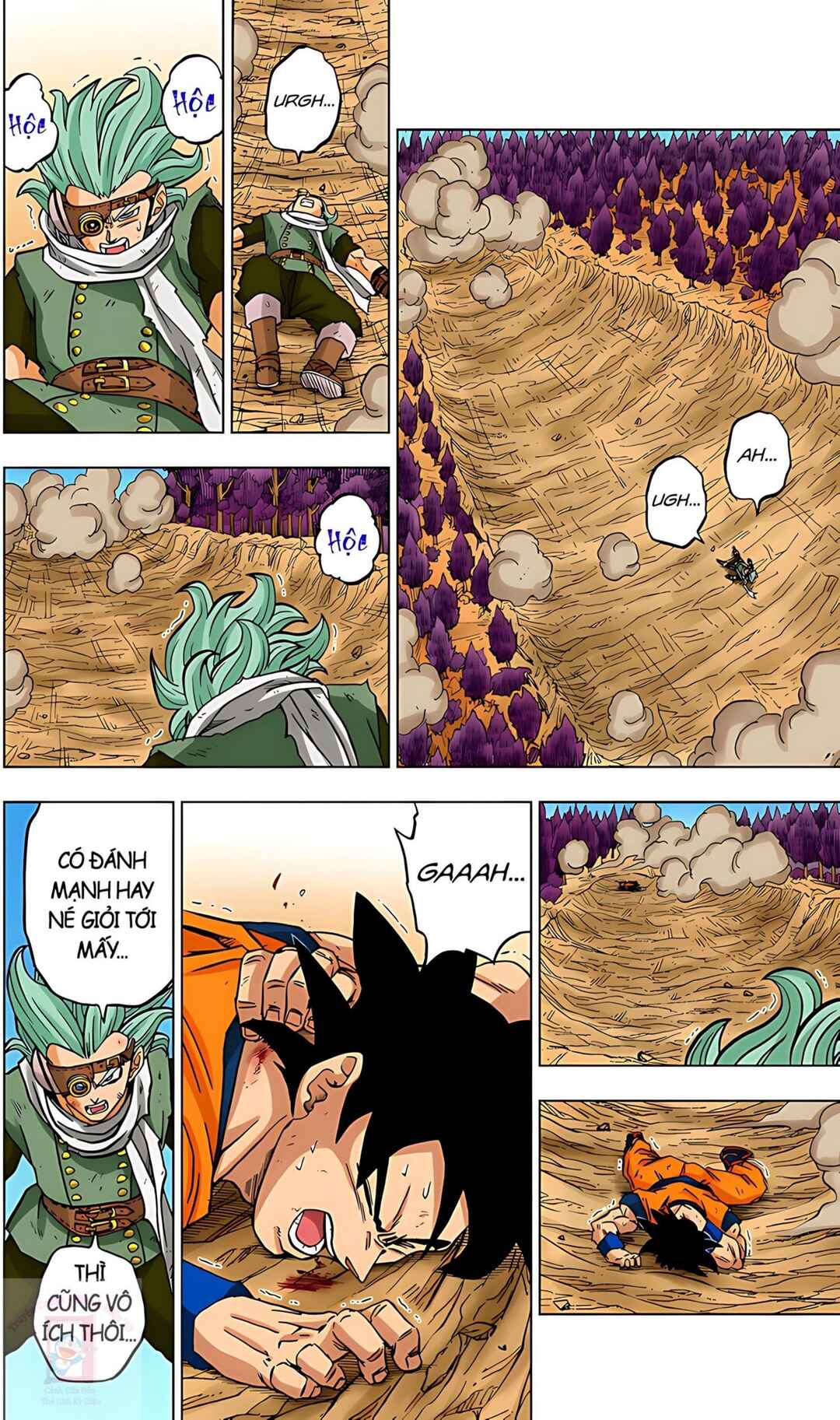 Dragon Ball Super Chapter 73 - Page 20