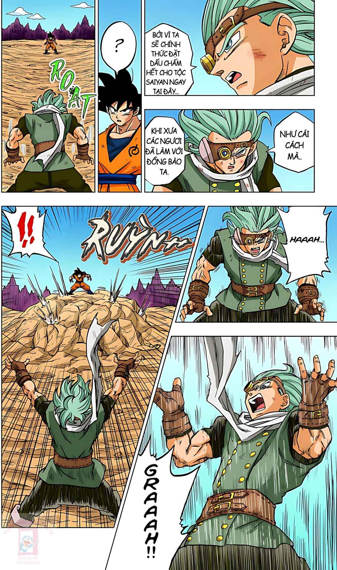 Dragon Ball Super Chapter 73 - Page 22