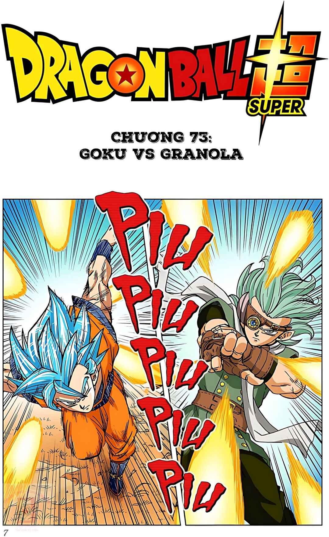 Dragon Ball Super Chapter 73 - Page 3