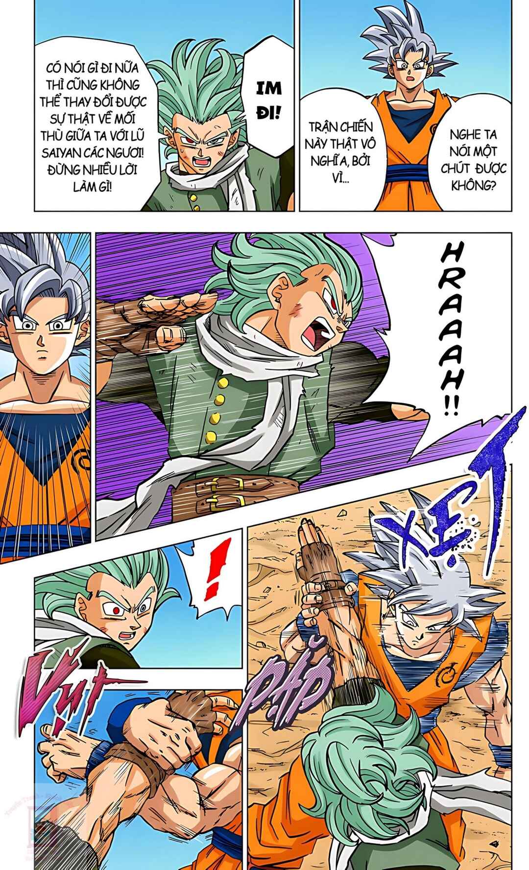 Dragon Ball Super Chapter 73 - Page 31