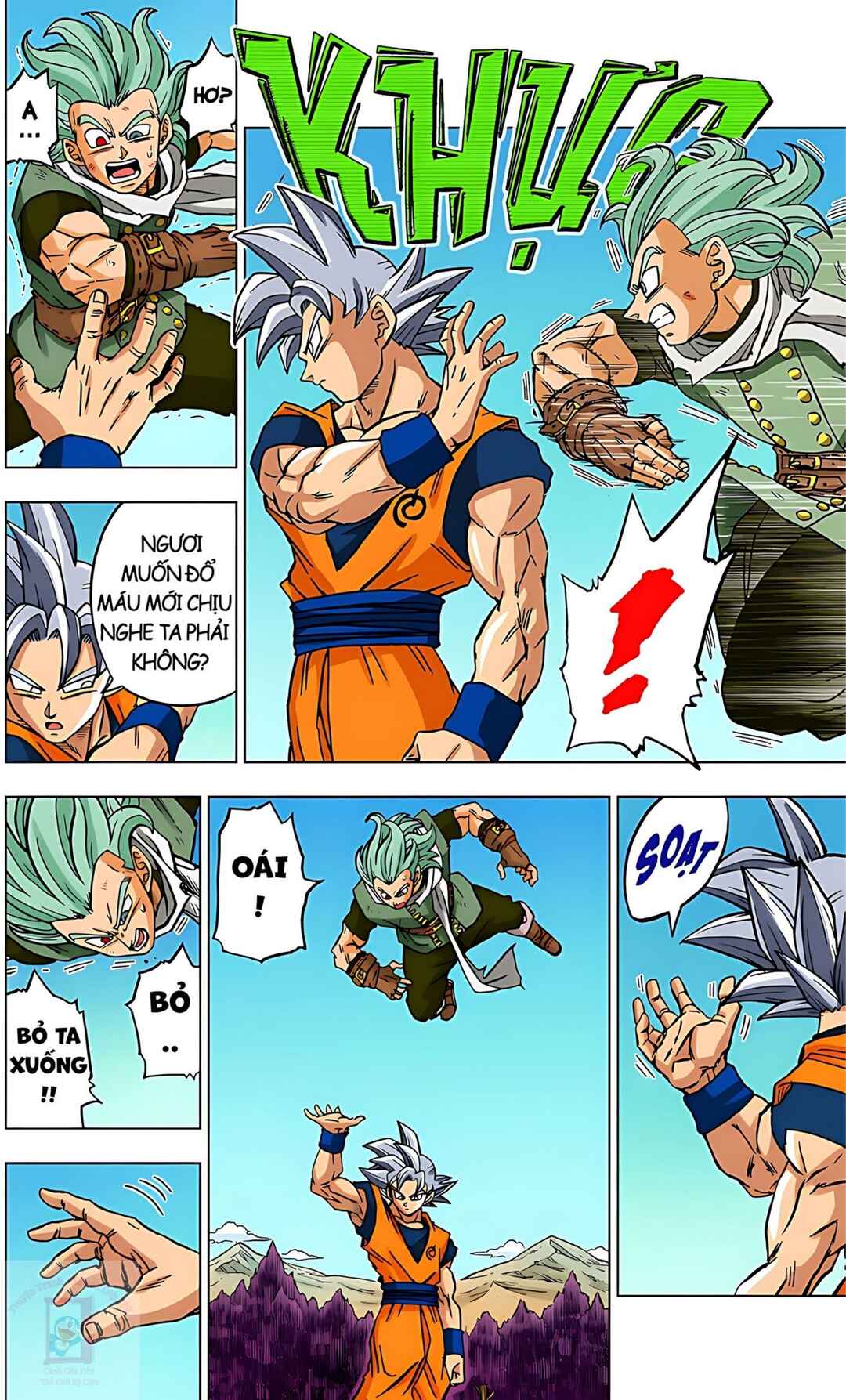 Dragon Ball Super Chapter 73 - Page 34
