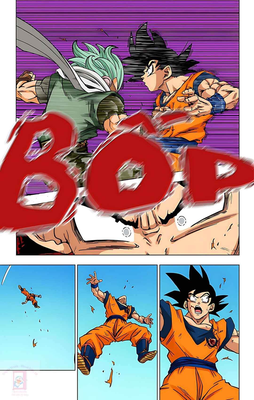 Dragon Ball Super Chapter 73 - Page 43
