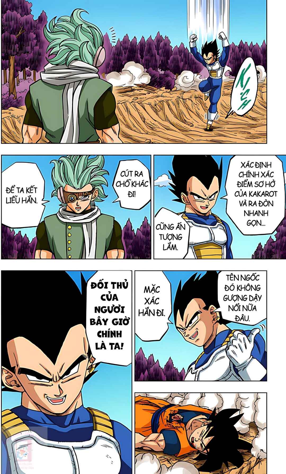 Dragon Ball Super Chapter 73 - Page 46