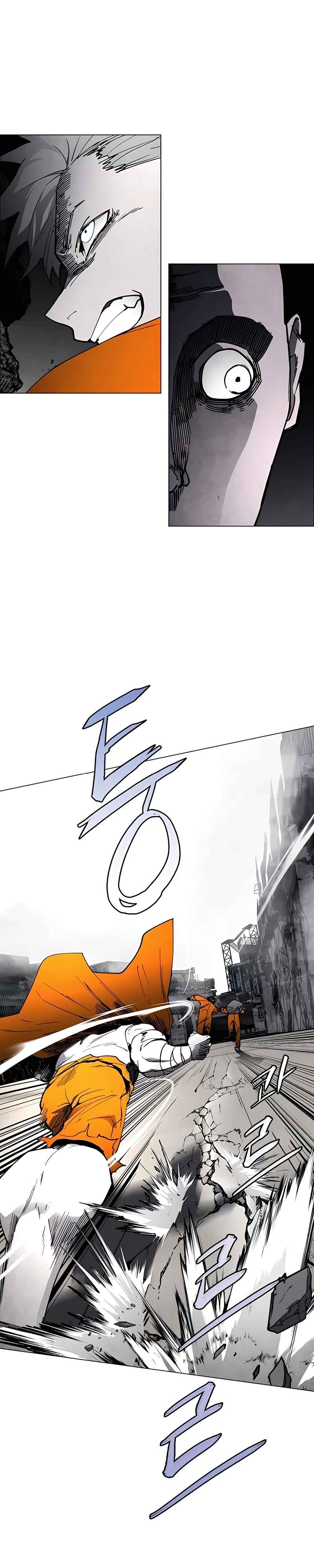 Pogeuraendeu Chapter 9 - Page 21