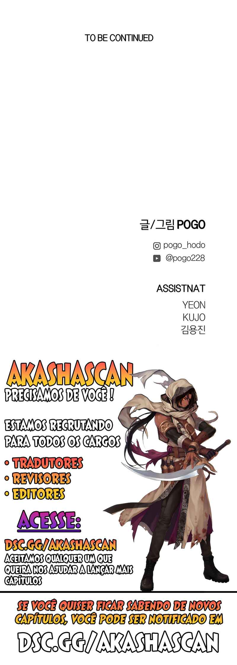 Pogeuraendeu Chapter 9 - Page 42