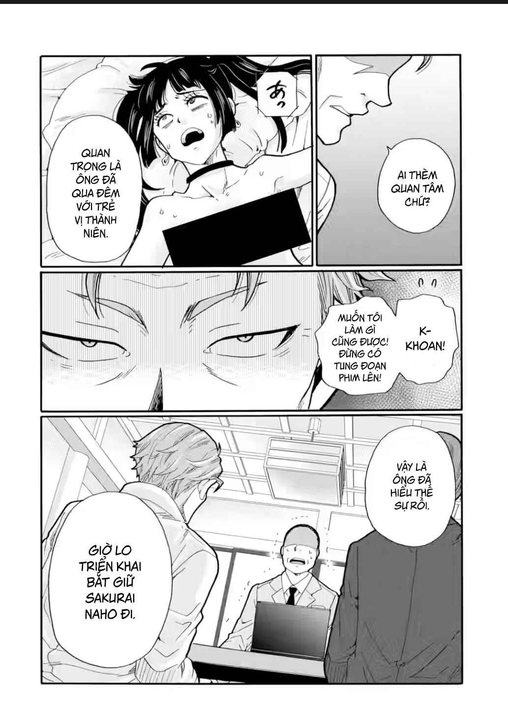Sensei, Bokutachi wa Koroshiteimasen. Chapter 24 - Page 22