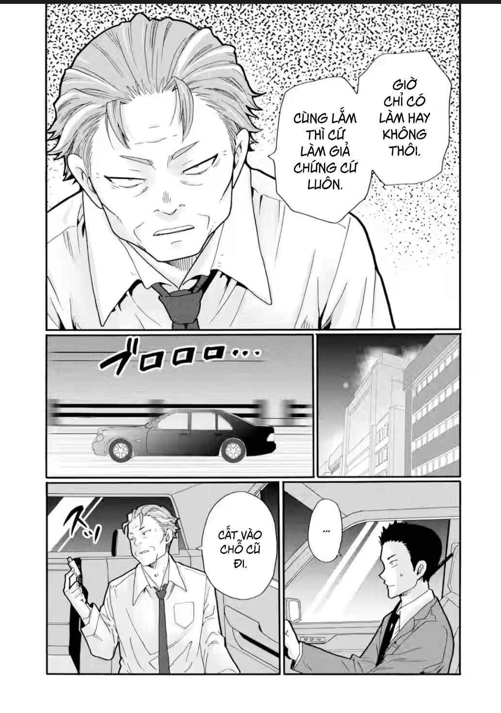 Sensei, Bokutachi wa Koroshiteimasen. Chapter 24 - Page 23