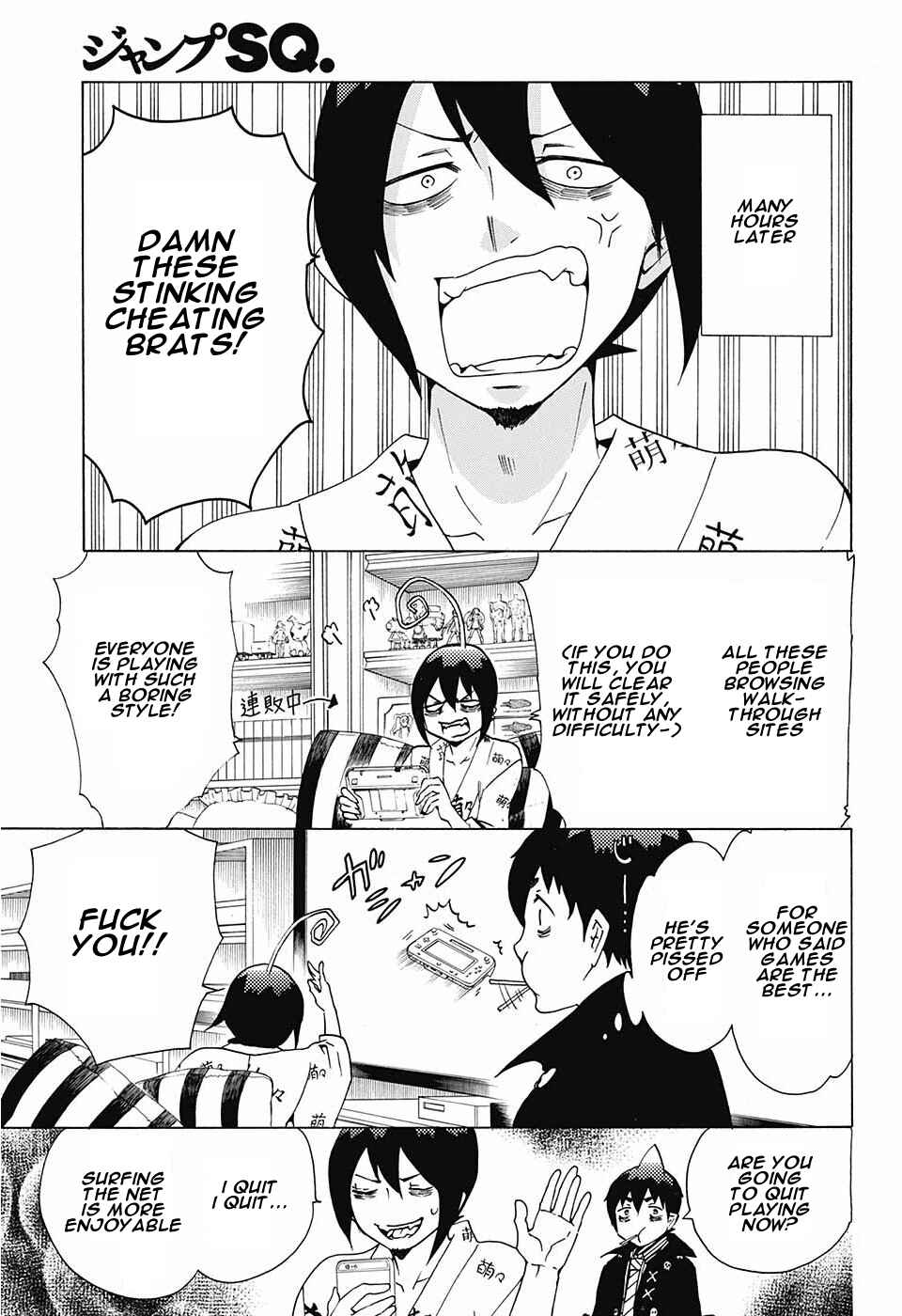 Salaryman Exorcist - Okumura Yukio no Aishuu Chapter 31 - Page 3