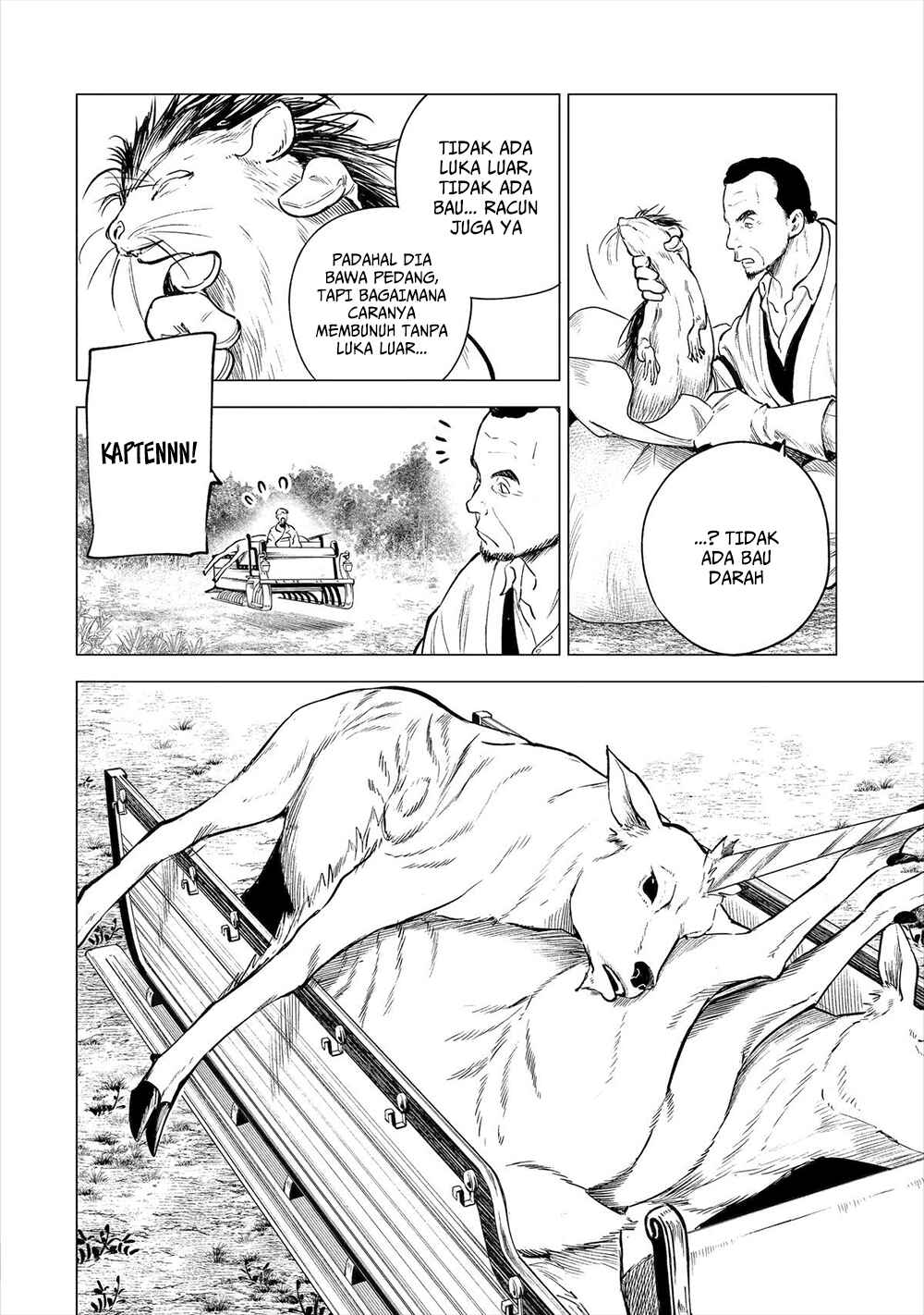 Kyouran Reijou Nia Liston - Byoujaku Reijou ni Tensei Shita Kami-goroshi no Bujin no Karei Naru Musouroku Chapter 18 - Page 11