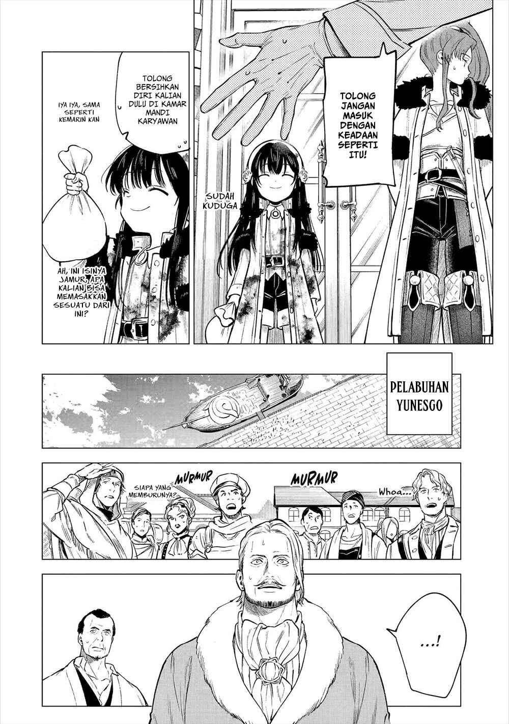 Kyouran Reijou Nia Liston - Byoujaku Reijou ni Tensei Shita Kami-goroshi no Bujin no Karei Naru Musouroku Chapter 18 - Page 20