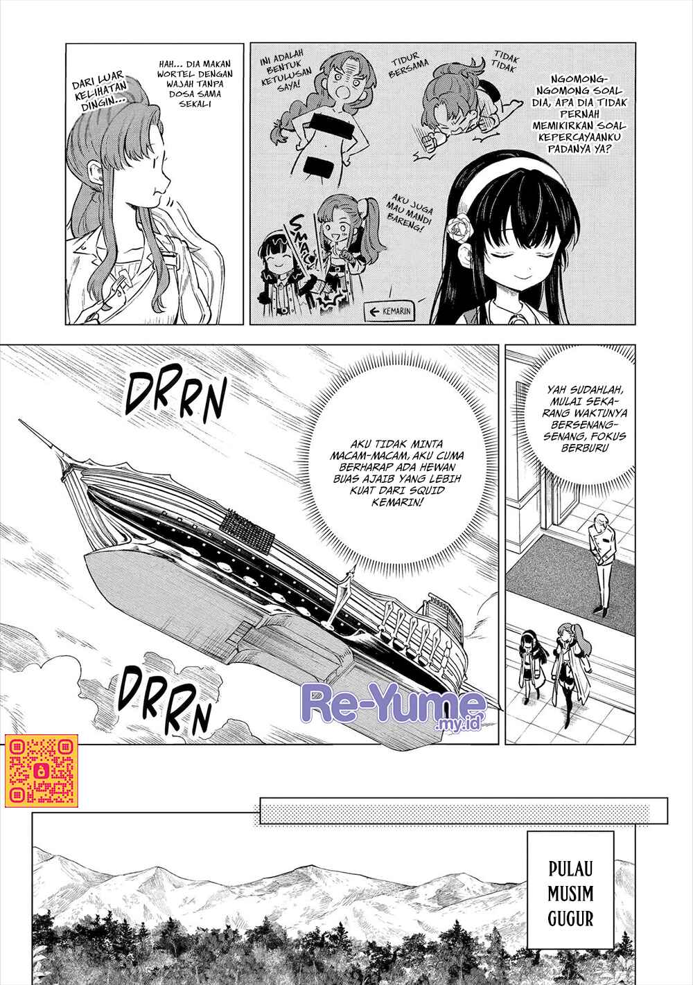 Kyouran Reijou Nia Liston - Byoujaku Reijou ni Tensei Shita Kami-goroshi no Bujin no Karei Naru Musouroku Chapter 18 - Page 8