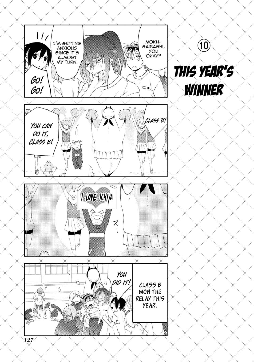 Jingai-san no Yome Chapter 24 - Page 11