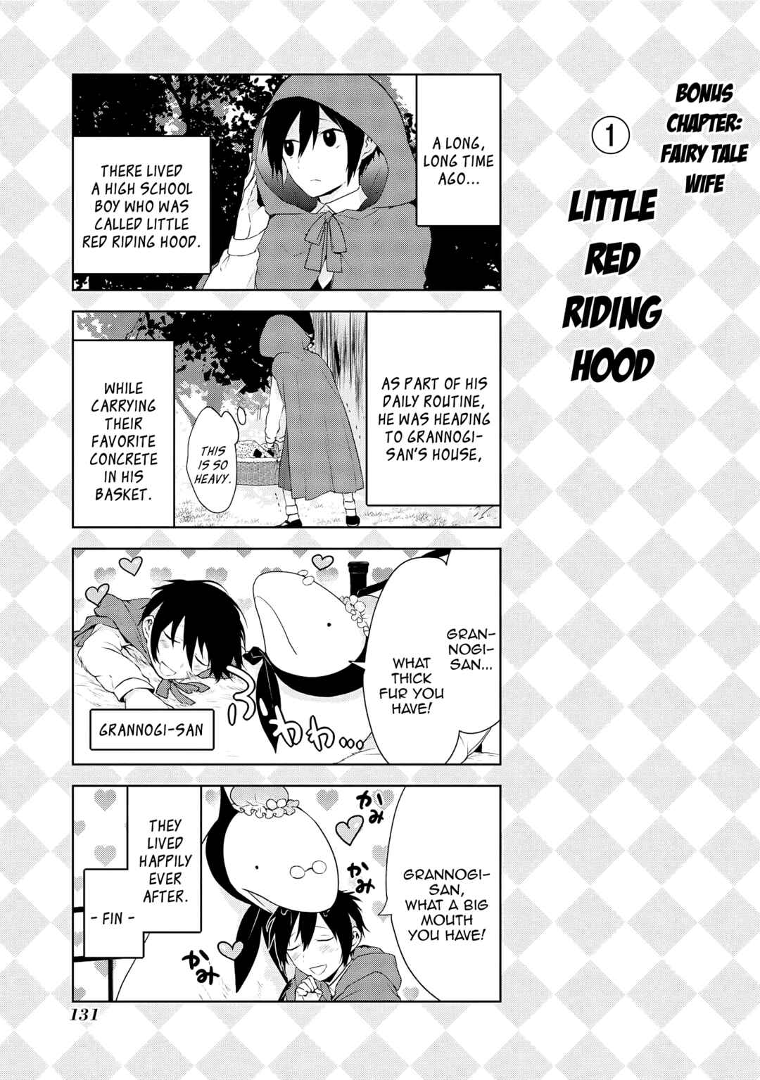 Jingai-san no Yome Chapter 24 - Page 15