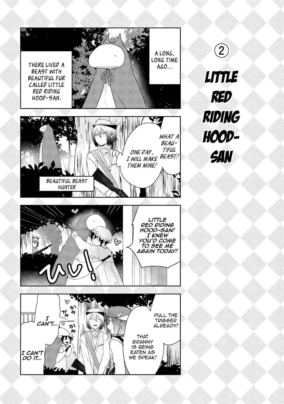 Jingai-san no Yome Chapter 24 - Page 16