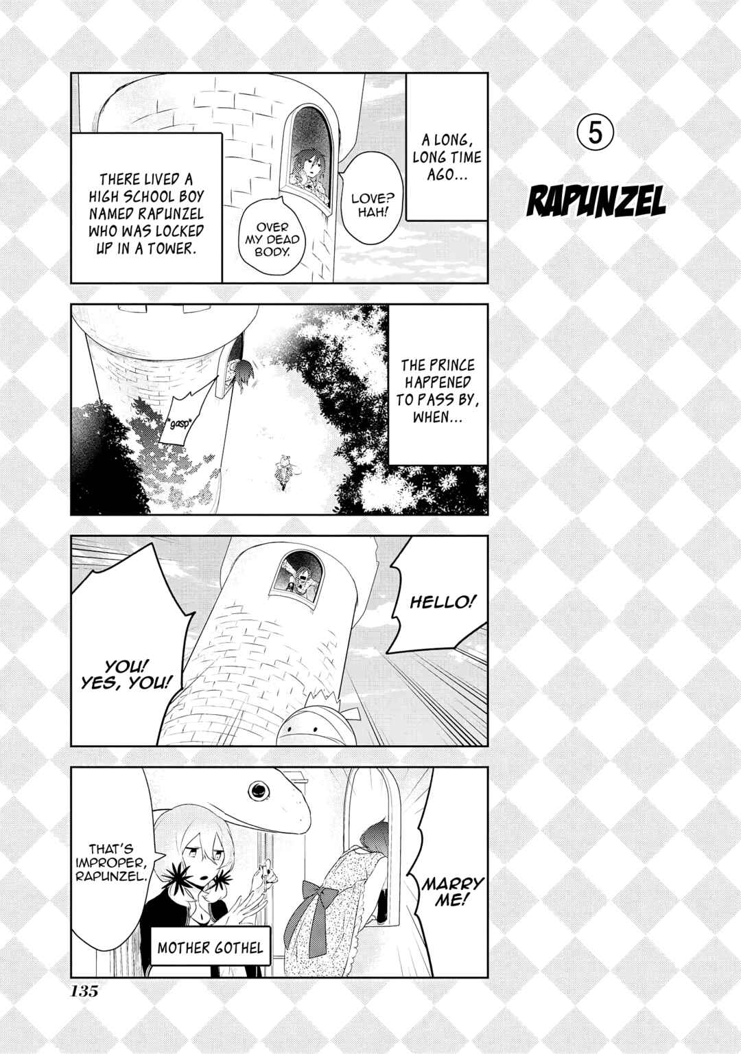 Jingai-san no Yome Chapter 24 - Page 19