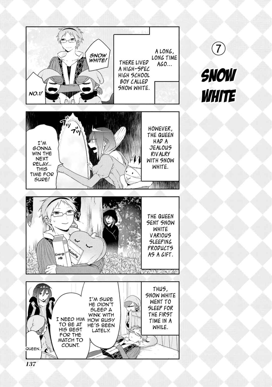Jingai-san no Yome Chapter 24 - Page 21