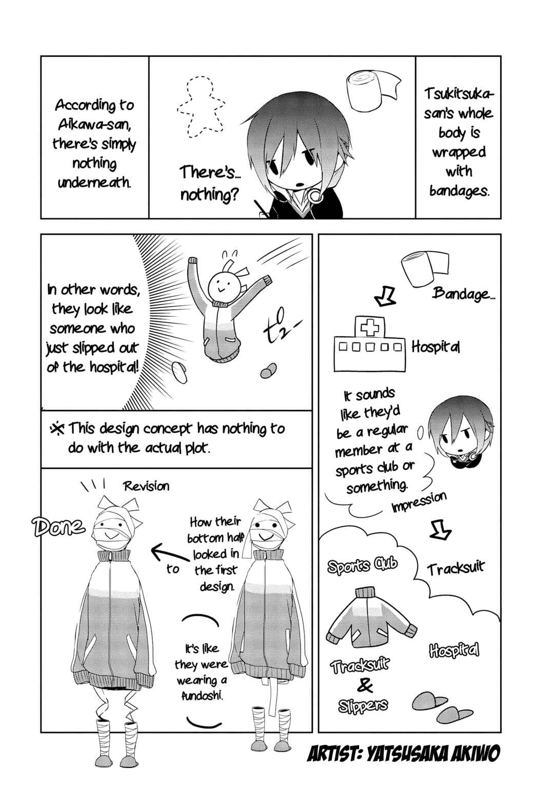 Jingai-san no Yome Chapter 24 - Page 26