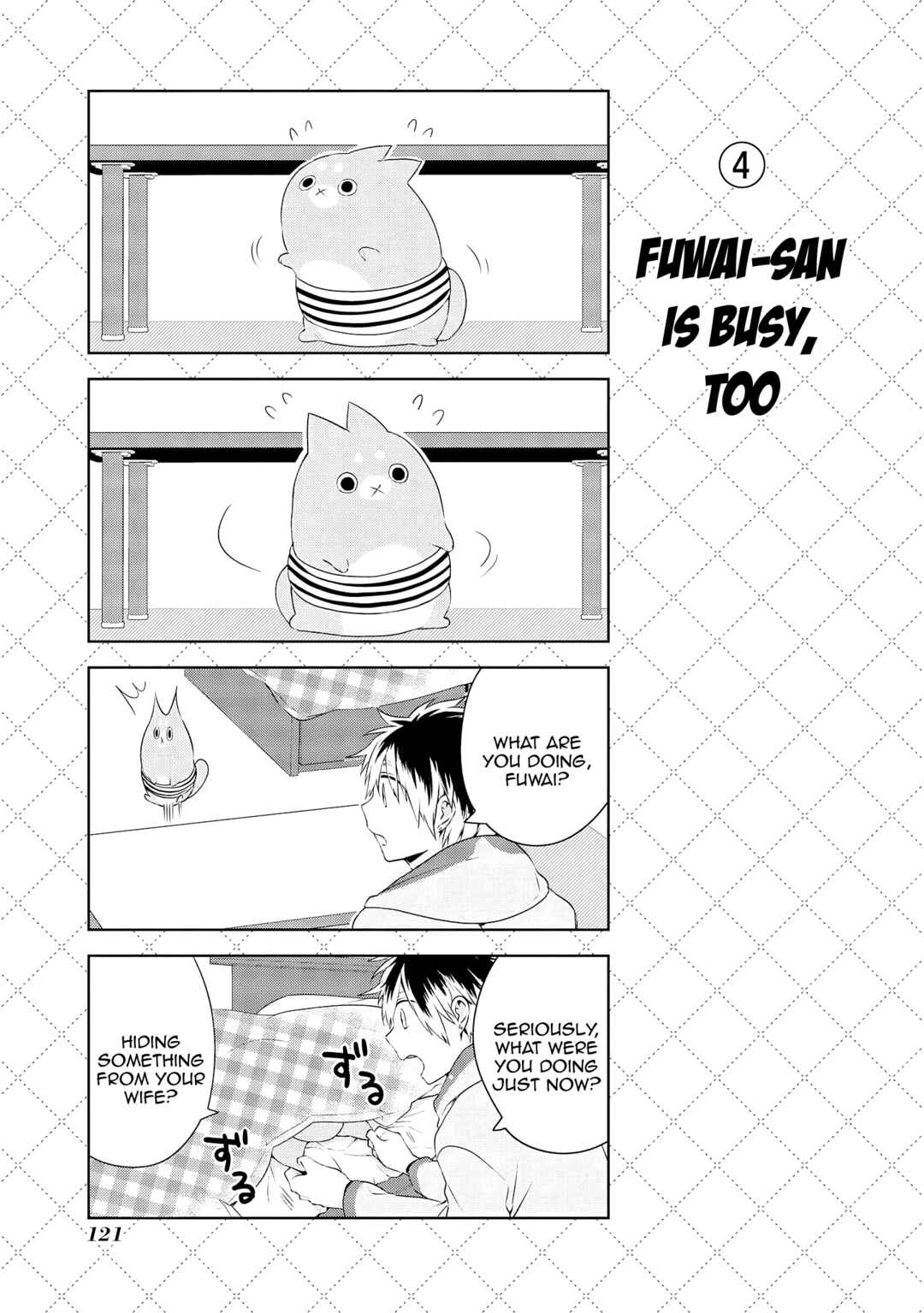 Jingai-san no Yome Chapter 24 - Page 5