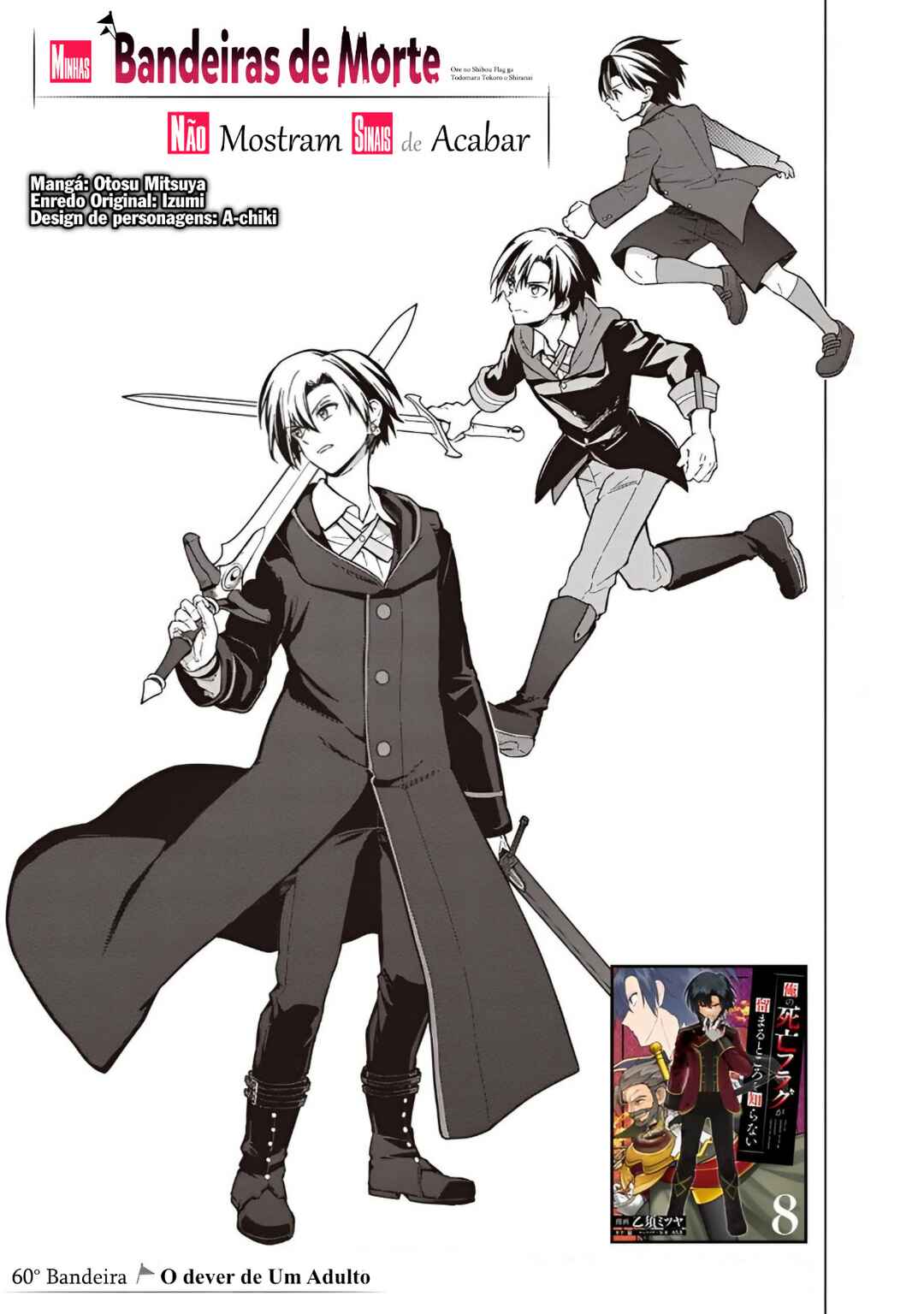 Ore no Shibou Flag ga Todomaru Tokoro o Shiranai Chapter 60 - Page 1